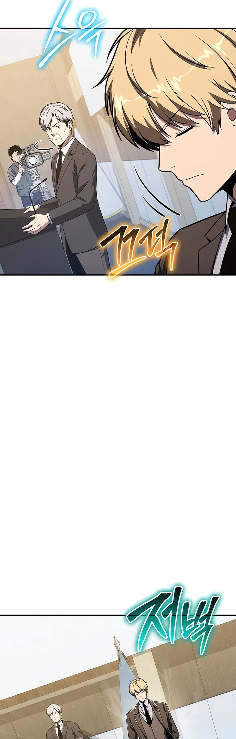 The Knight King Who Returned with a God Chapter 153 Gambar 69