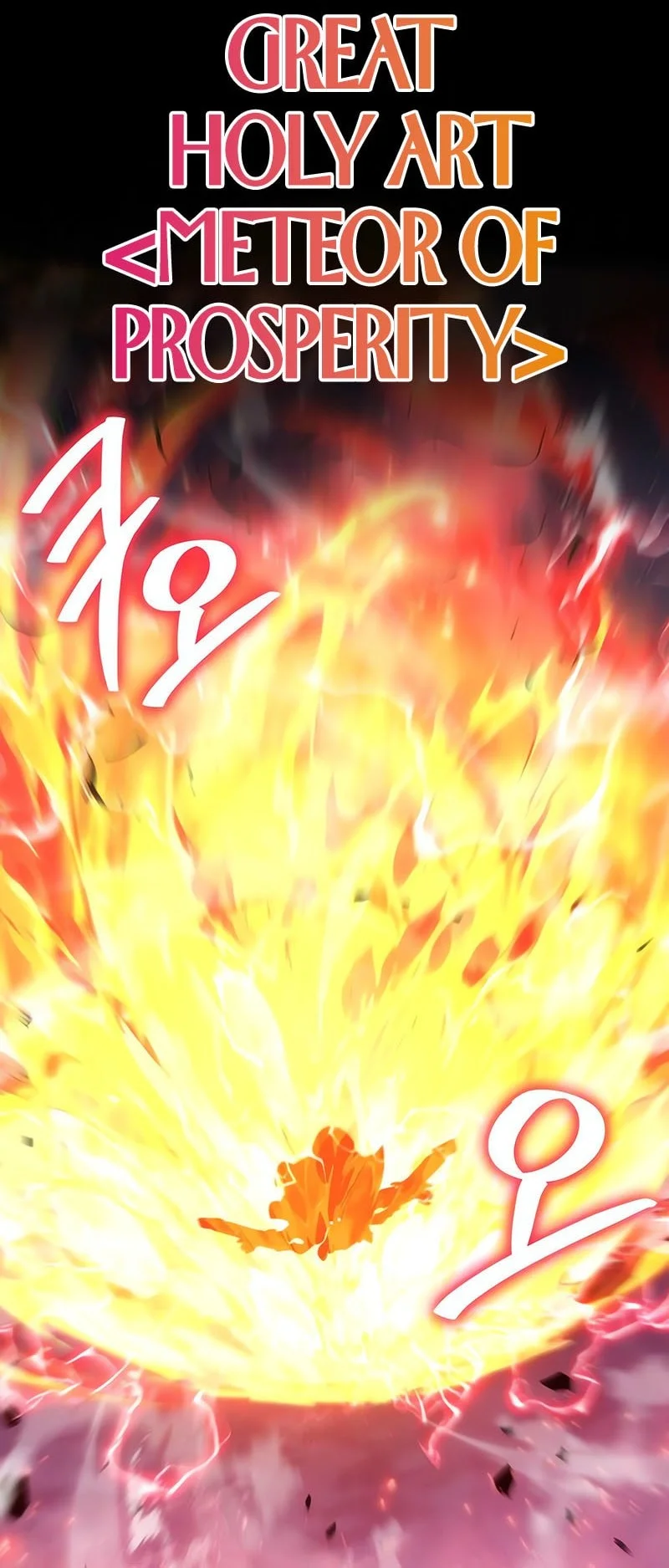 The Knight King Who Returned with a God Chapter 154 Gambar 36