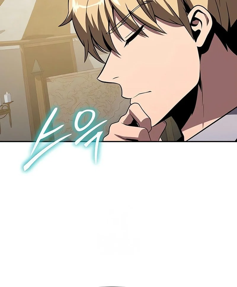 The Knight King Who Returned with a God Chapter 154 Gambar 44