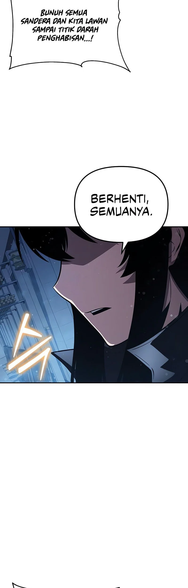 The Knight King Who Returned with a God Chapter 155 Gambar 59