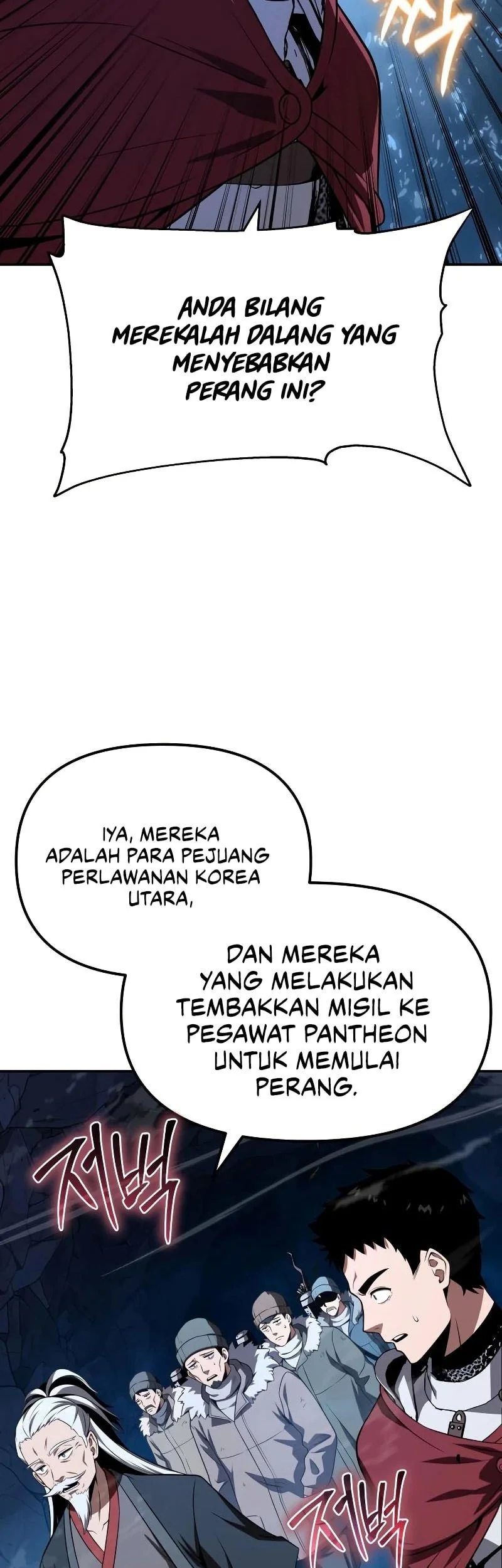 The Knight King Who Returned with a God Chapter 156 Gambar 36