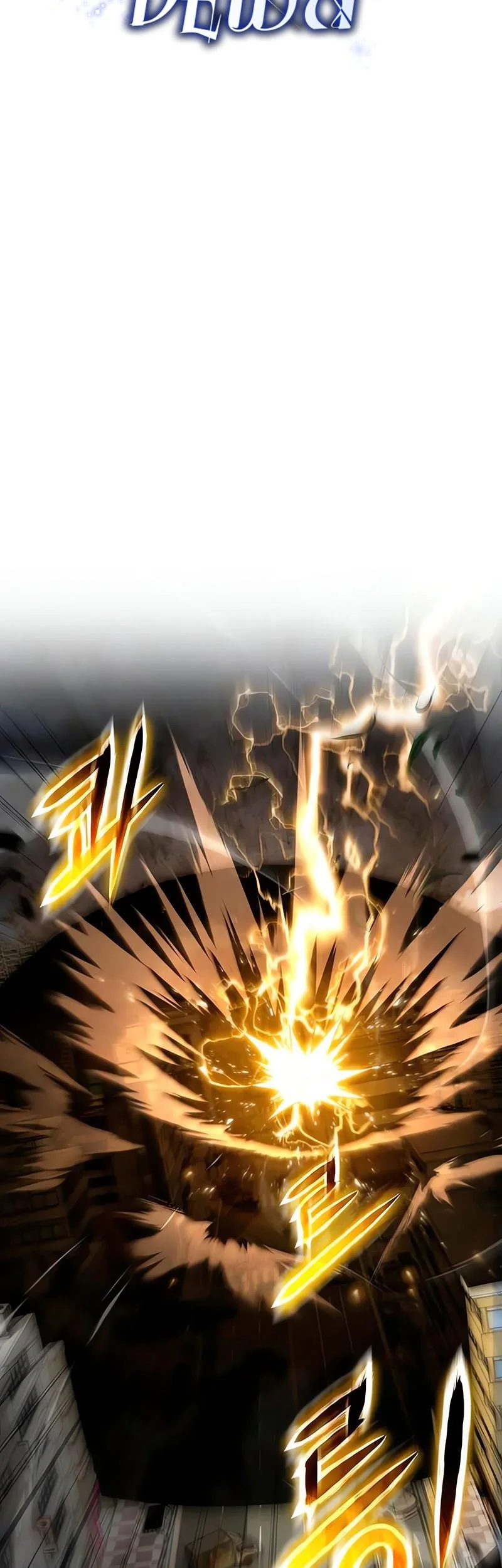 The Knight King Who Returned with a God Chapter 158 Gambar 24