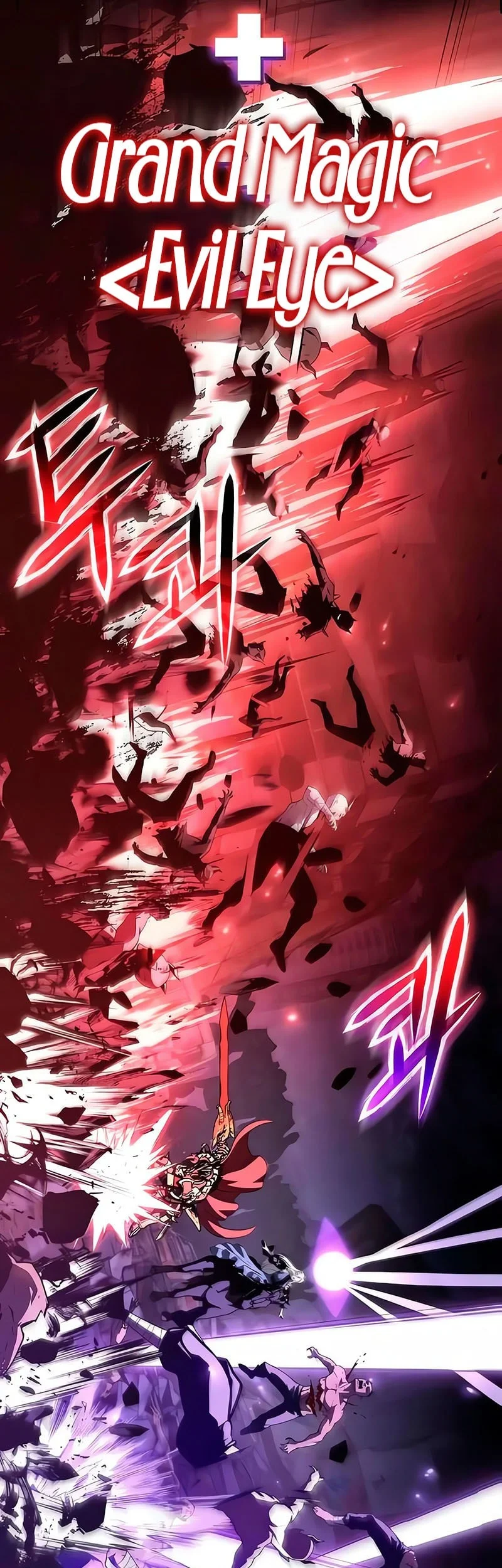 The Knight King Who Returned with a God Chapter 159 Gambar 5