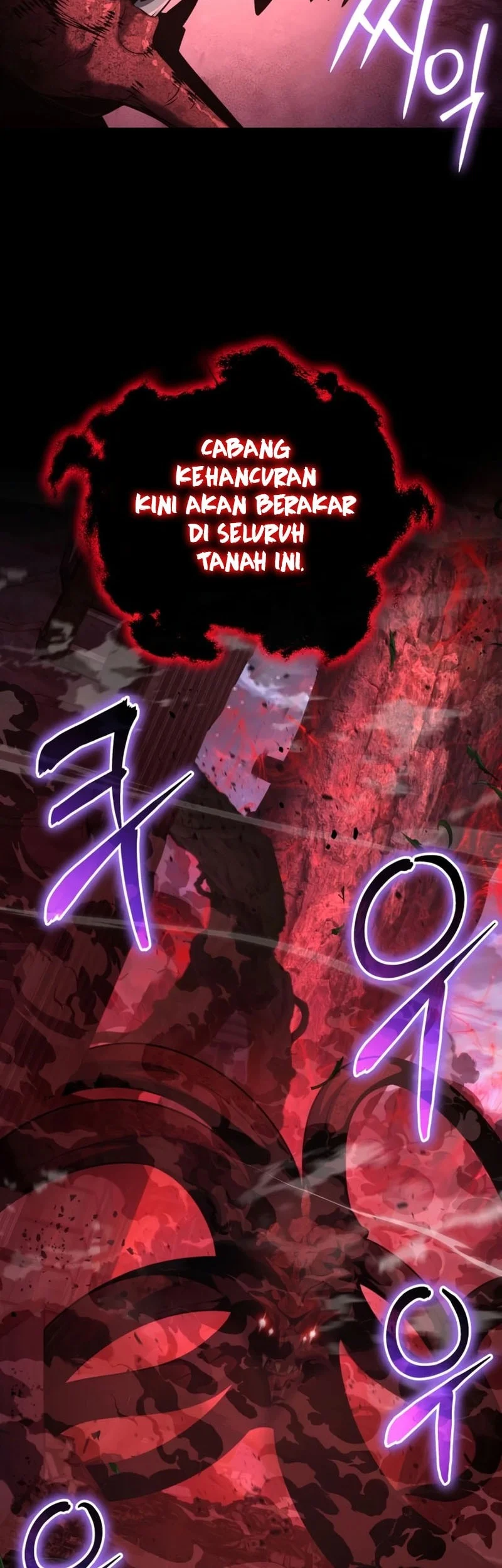 The Knight King Who Returned with a God Chapter 162 Gambar 75