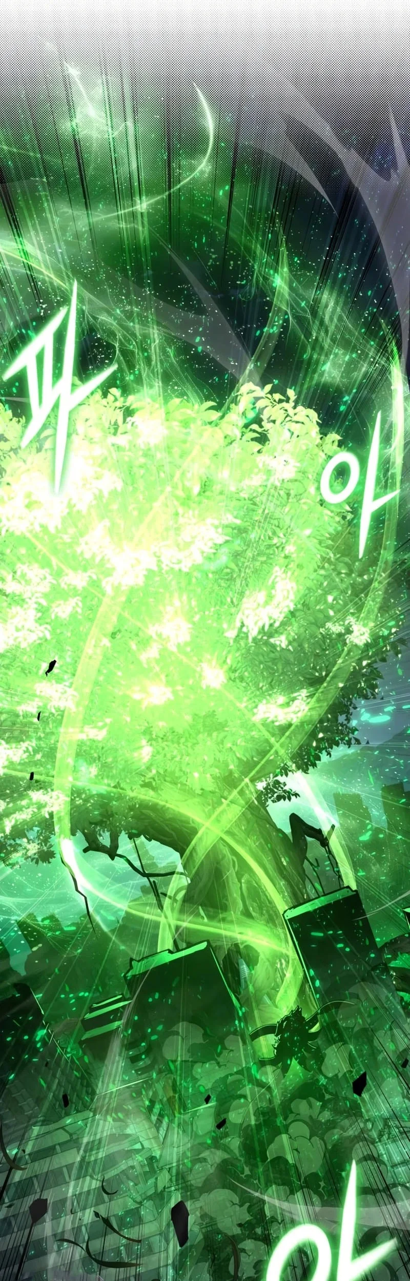 The Knight King Who Returned with a God Chapter 162 Gambar 78