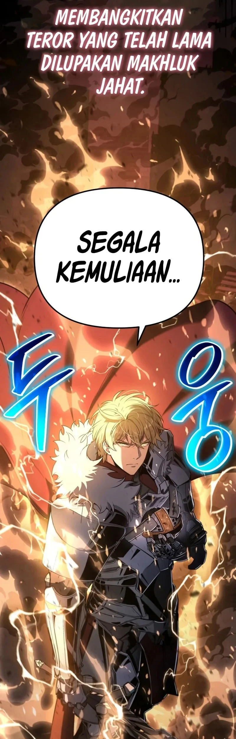 The Knight King Who Returned with a God Chapter 162 Gambar 86