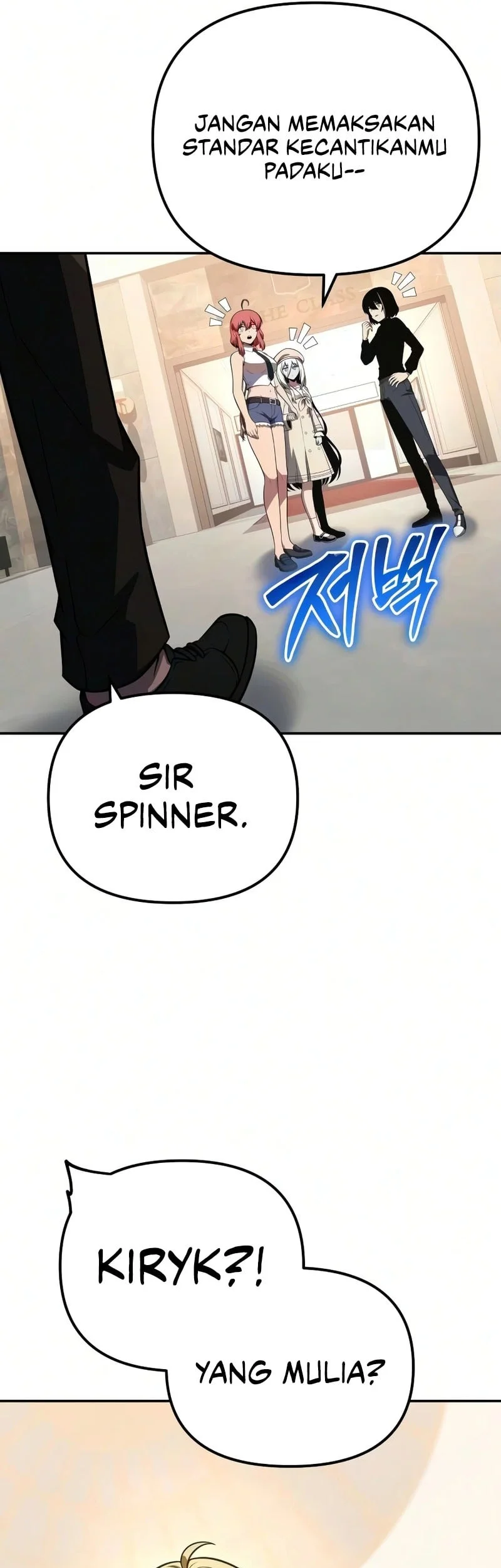 The Knight King Who Returned with a God Chapter 164 Gambar 74