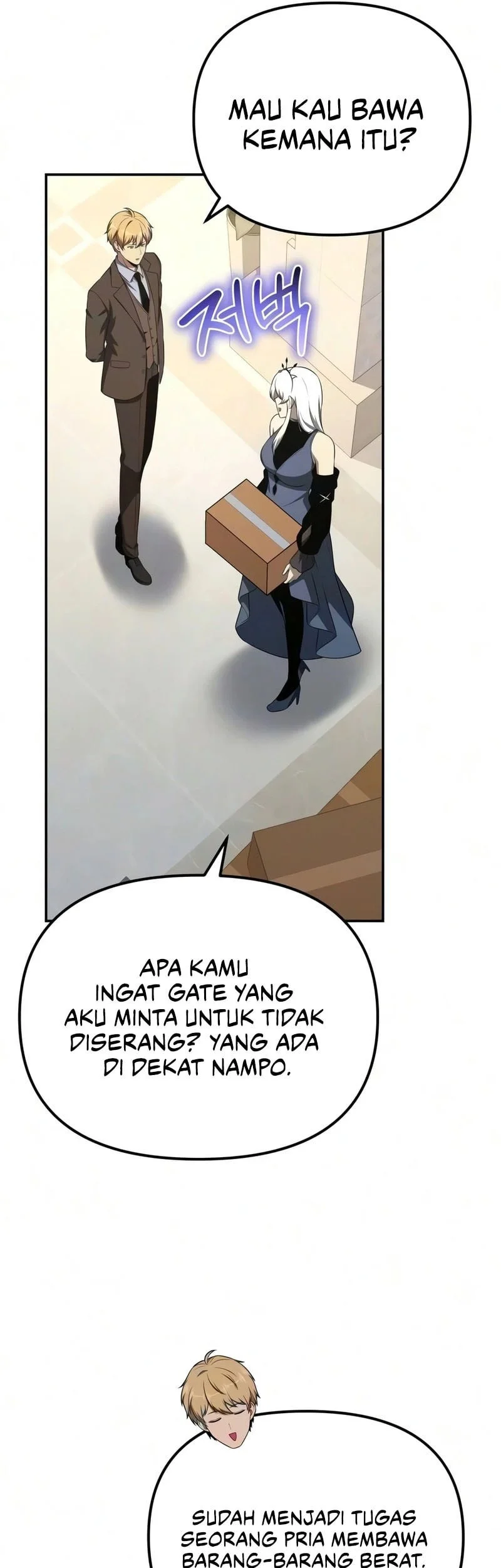 The Knight King Who Returned with a God Chapter 165 Gambar 54