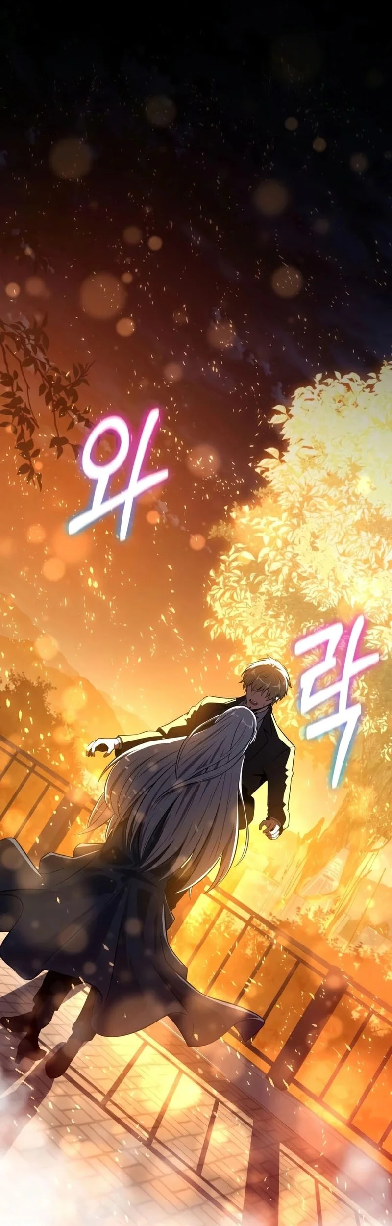 The Knight King Who Returned with a God Chapter 166 Gambar 76