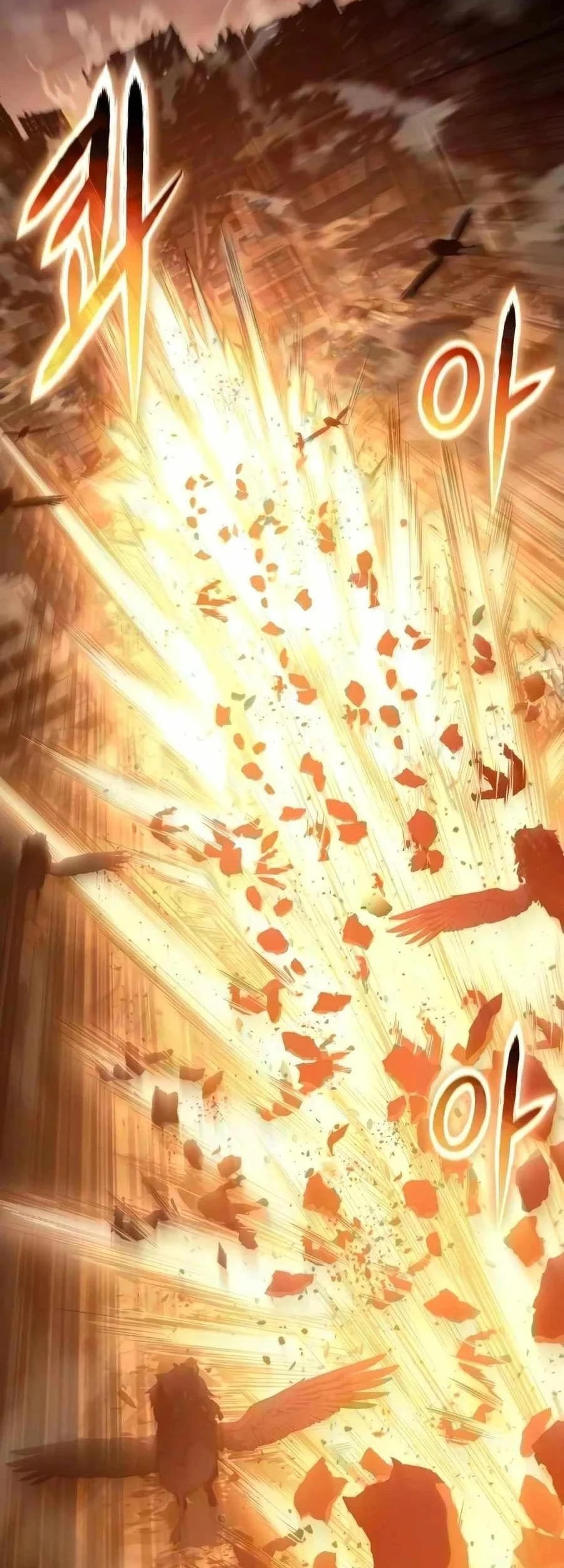 The Knight King Who Returned with a God Chapter 177 Gambar 112