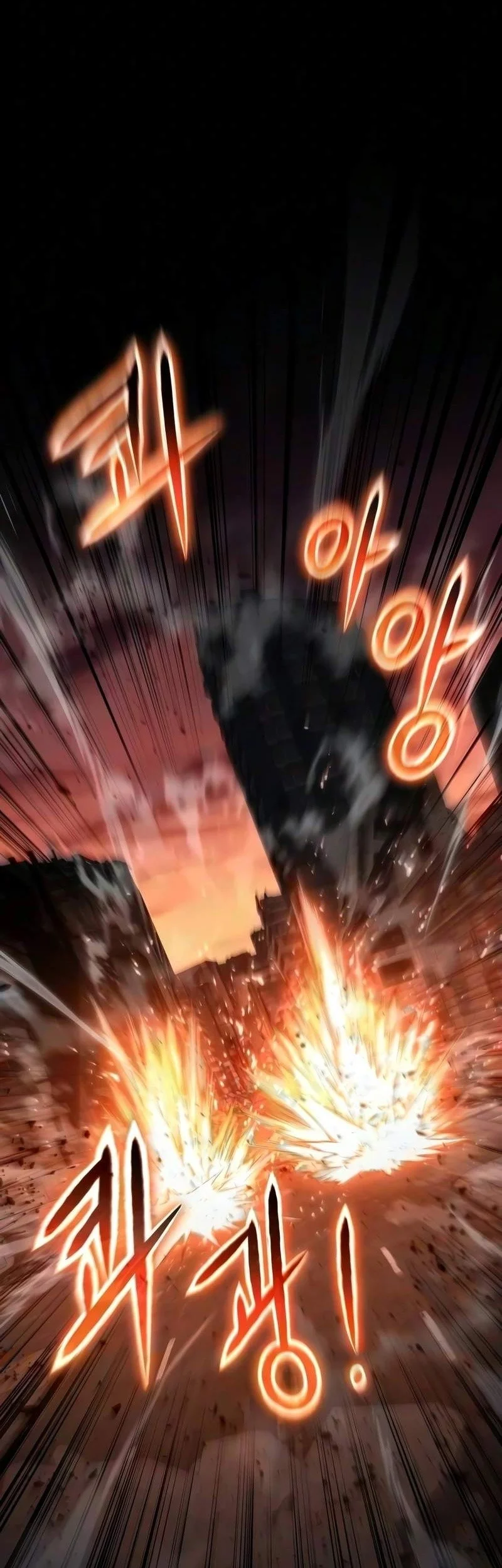 The Knight King Who Returned with a God Chapter 178 Gambar 38