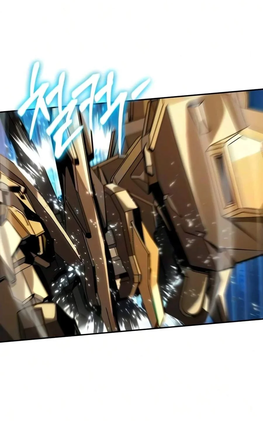 The Knight King Who Returned with a God Chapter 179 Gambar 104