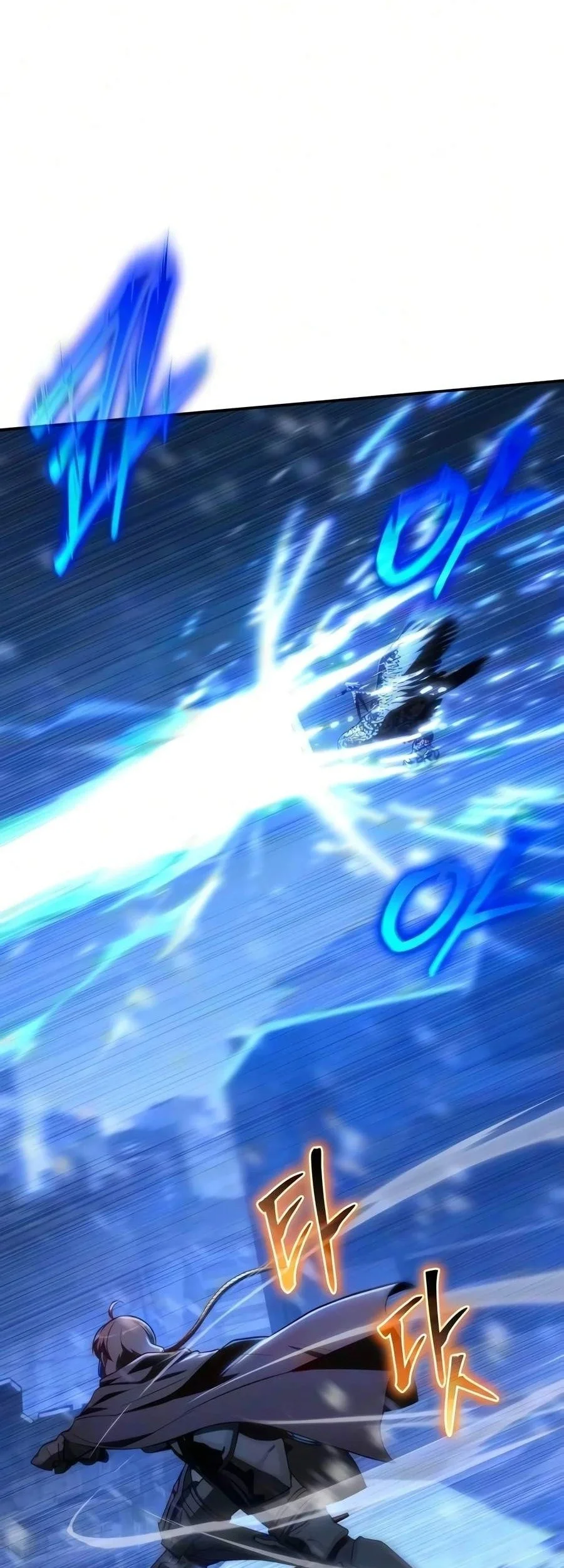The Knight King Who Returned with a God Chapter 181 Gambar 27