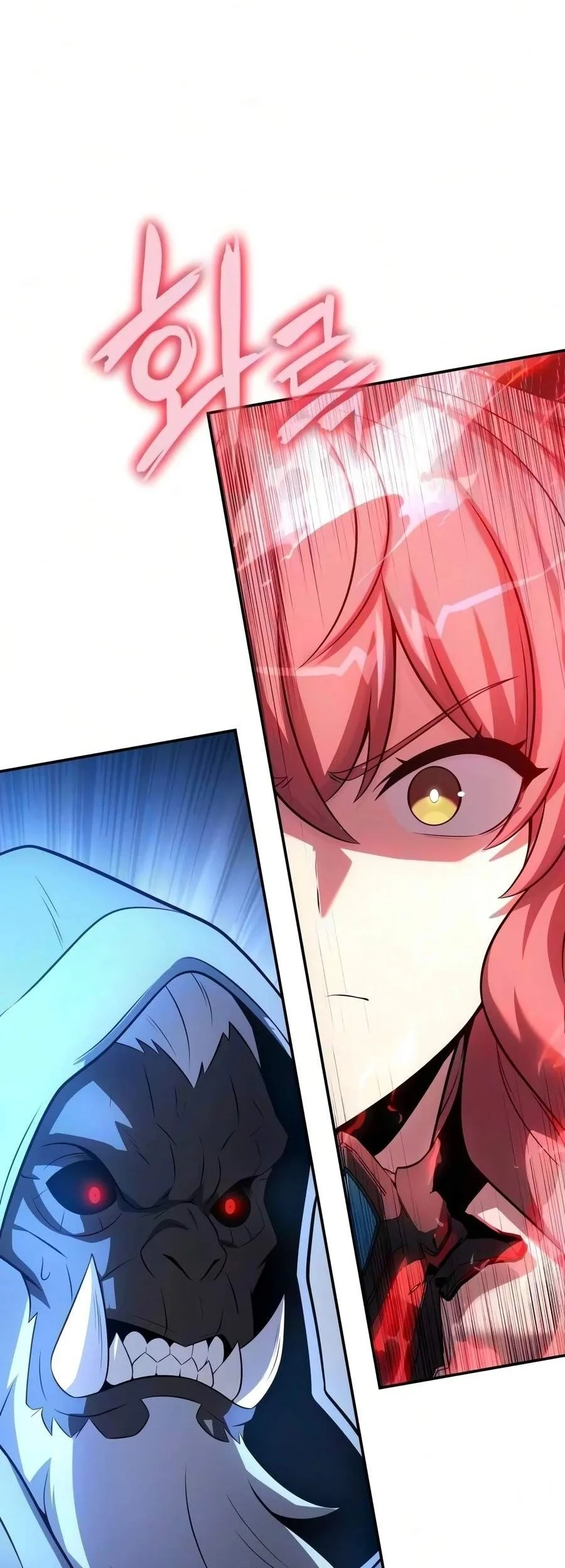 The Knight King Who Returned with a God Chapter 182 Gambar 112