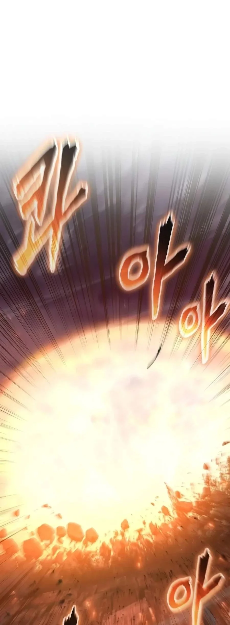 The Knight King Who Returned with a God Chapter 183 Gambar 117