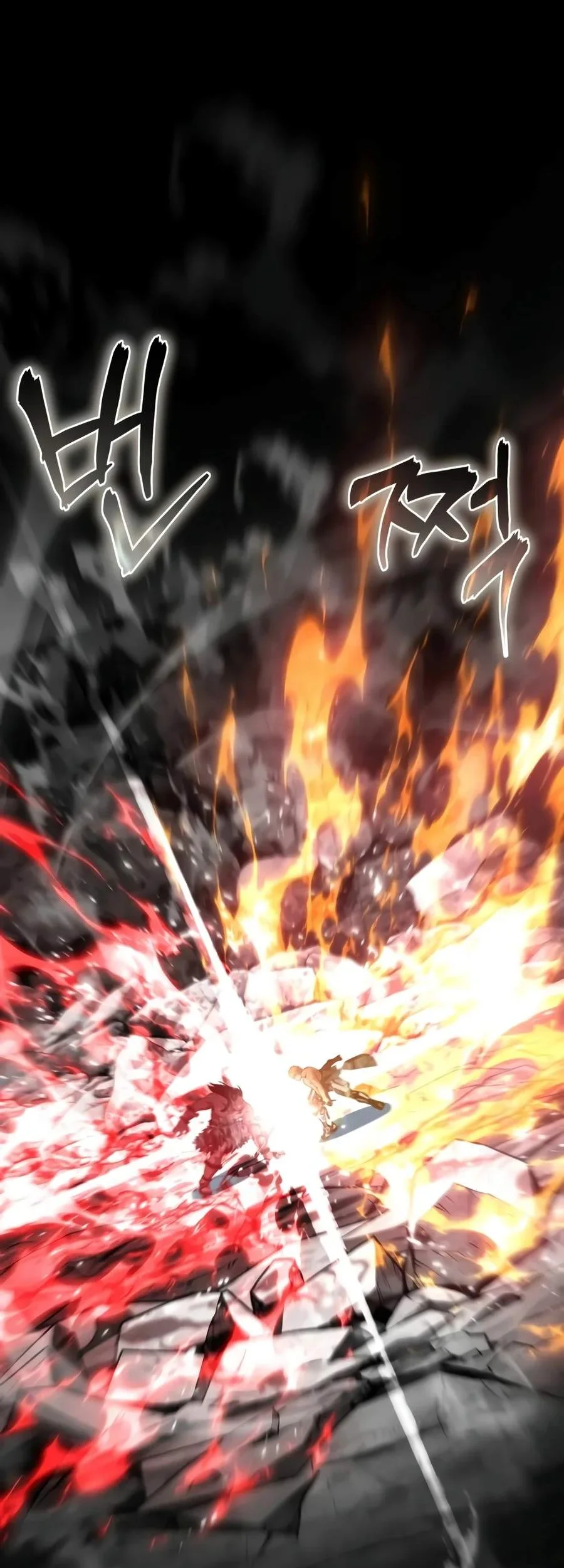 The Knight King Who Returned with a God Chapter 185 Gambar 147