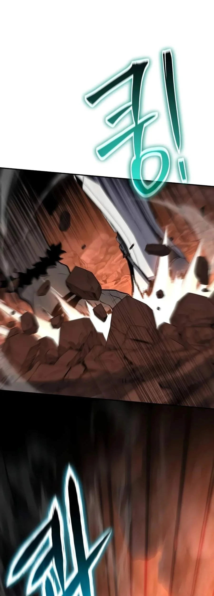 The Knight King Who Returned with a God Chapter 185 Gambar 93