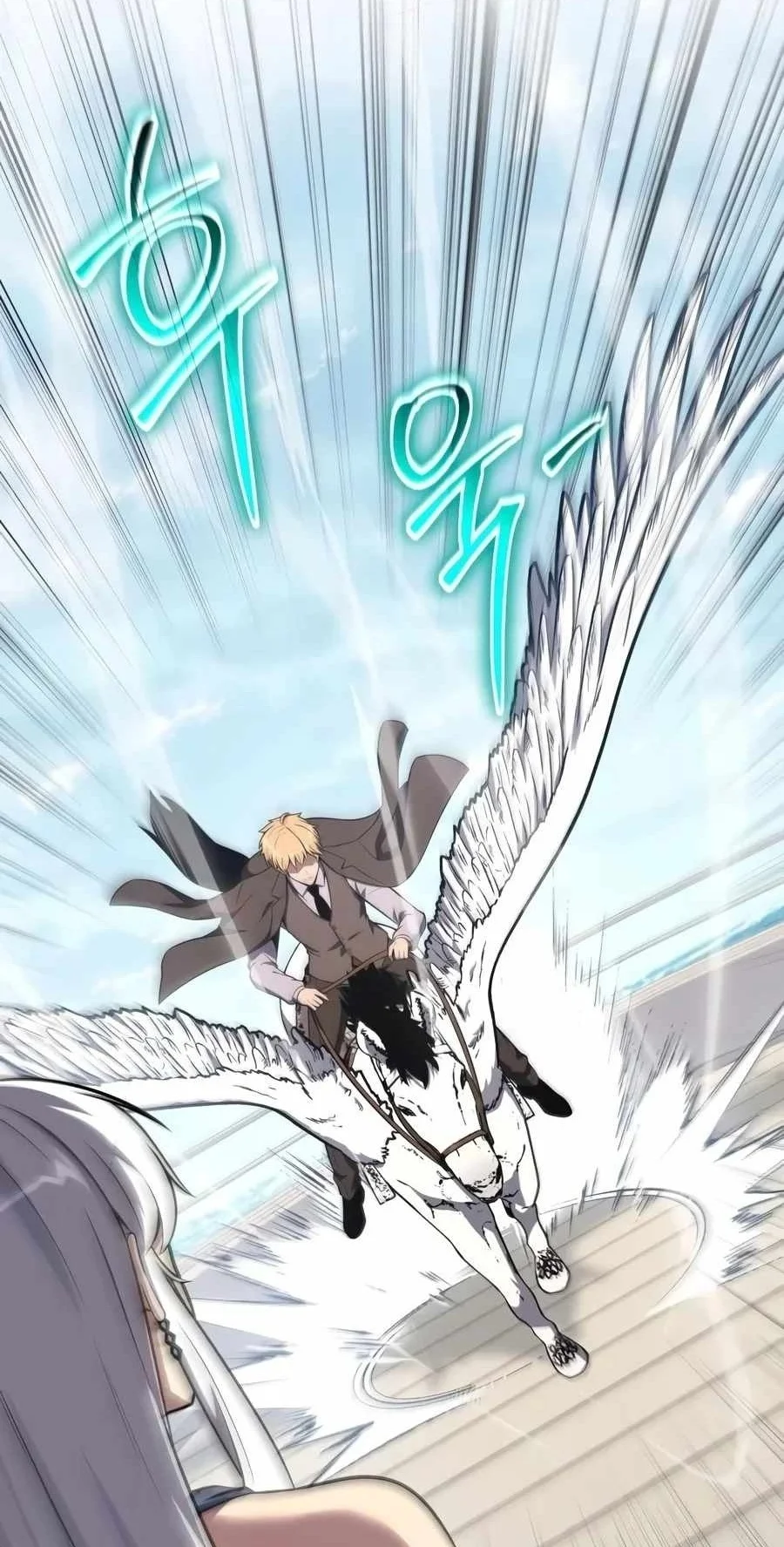 The Knight King Who Returned with a God Chapter 186 Gambar 107