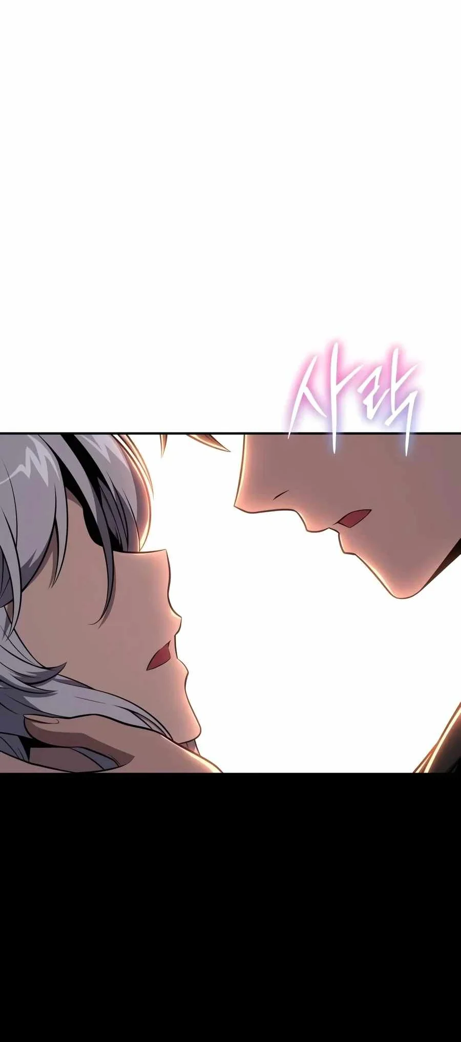 The Knight King Who Returned with a God Chapter 186 Gambar 150