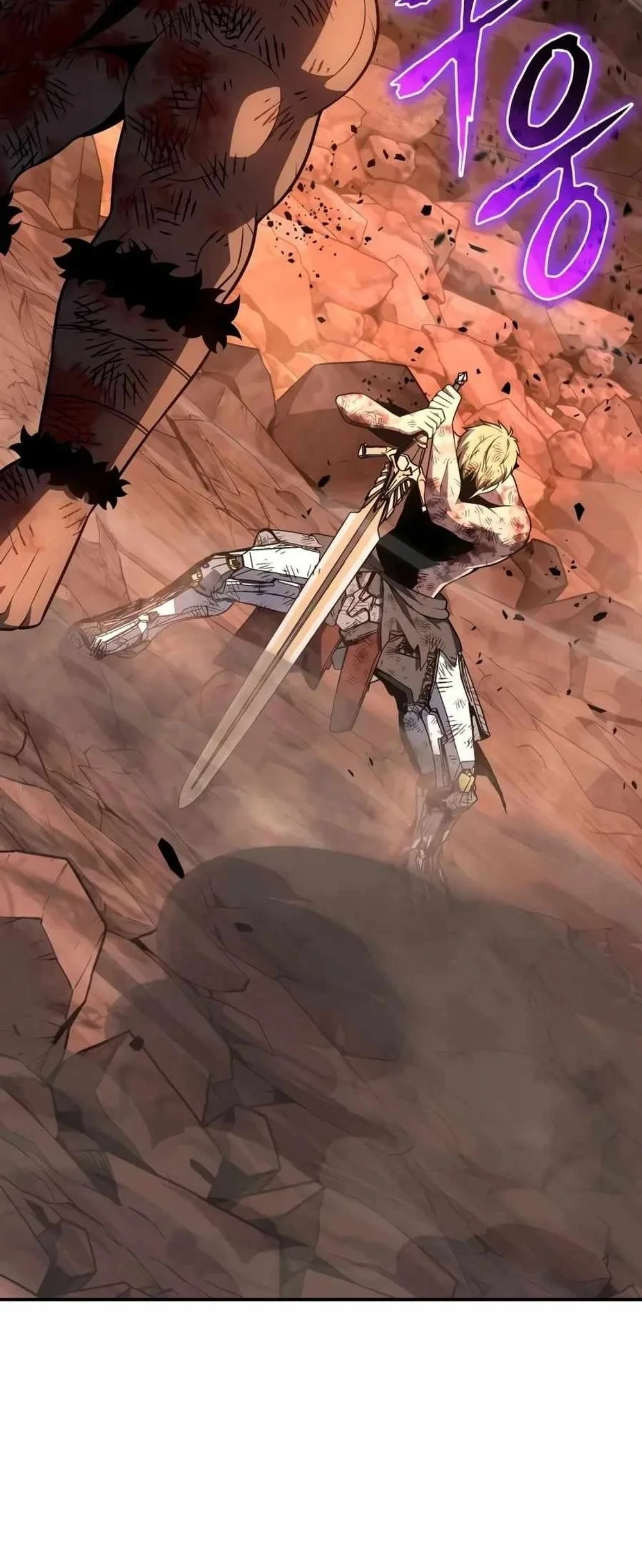 The Knight King Who Returned with a God Chapter 186 Gambar 6
