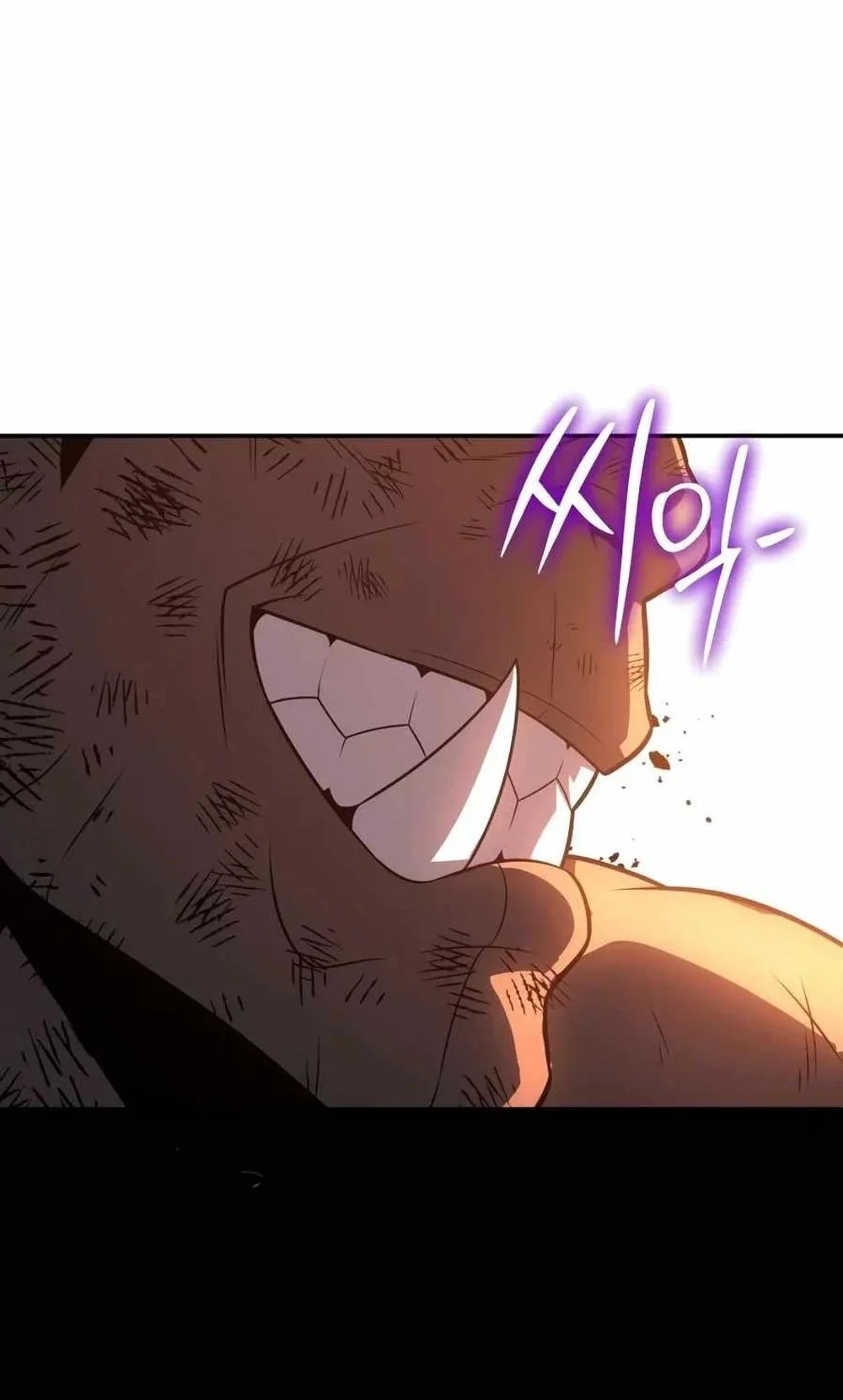 The Knight King Who Returned with a God Chapter 186 Gambar 11