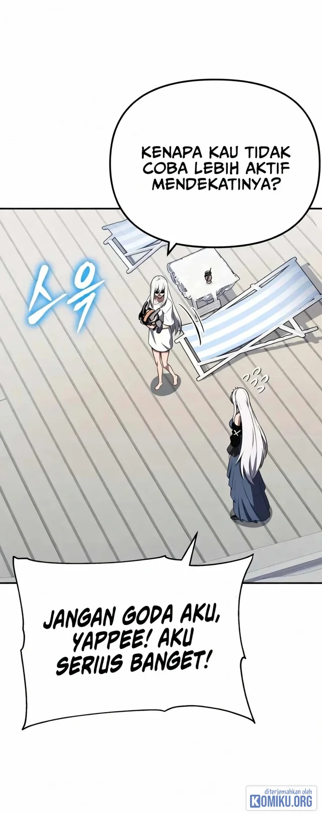 The Knight King Who Returned with a God Chapter 186 Gambar 102