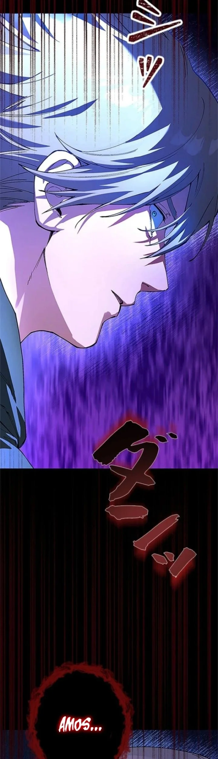 The Knight of Balance Chapter 1 Gambar 90
