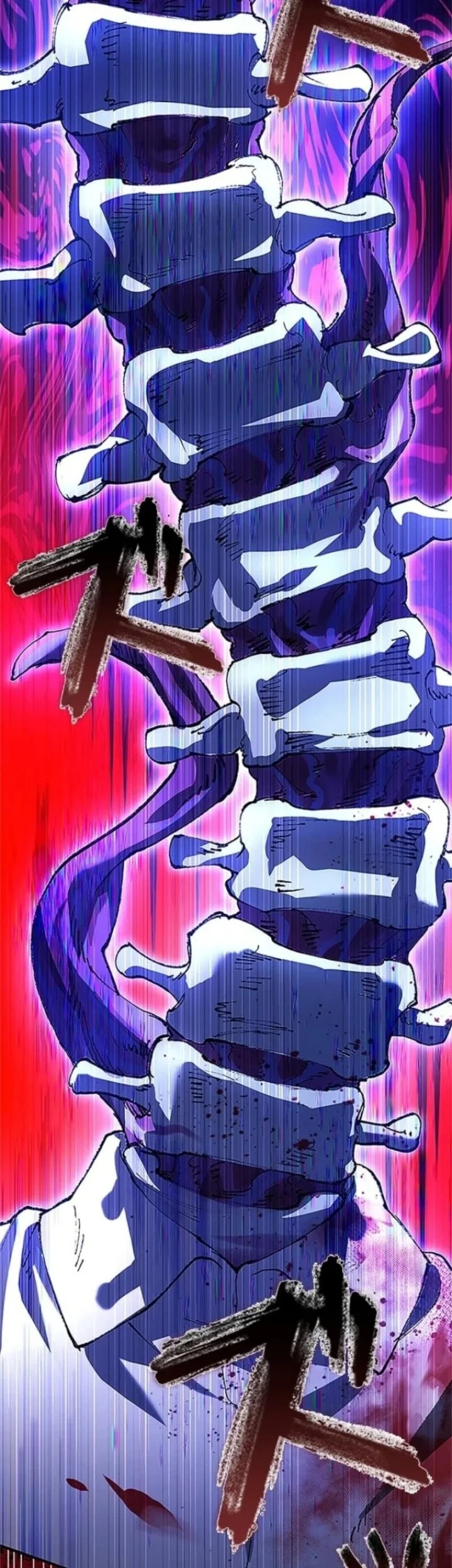 The Knight of Balance Chapter 1 Gambar 94