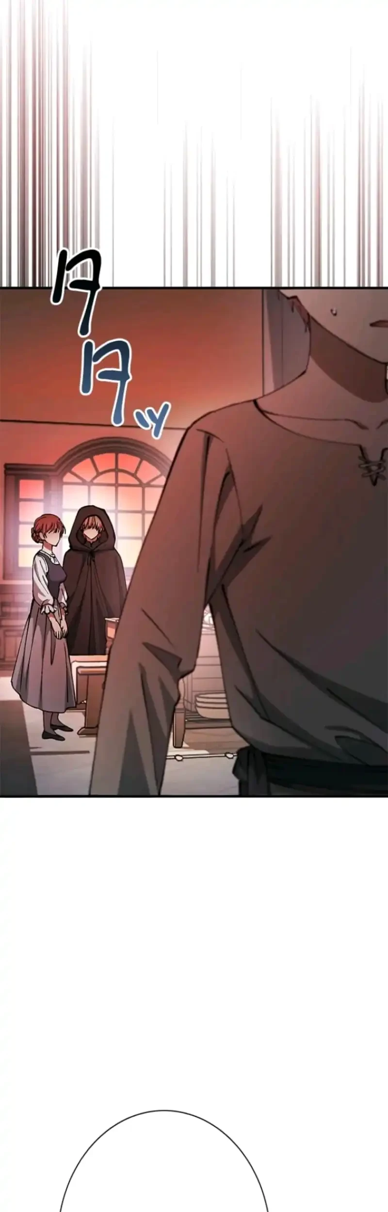 The Knight of Balance Chapter 4 halaman 60