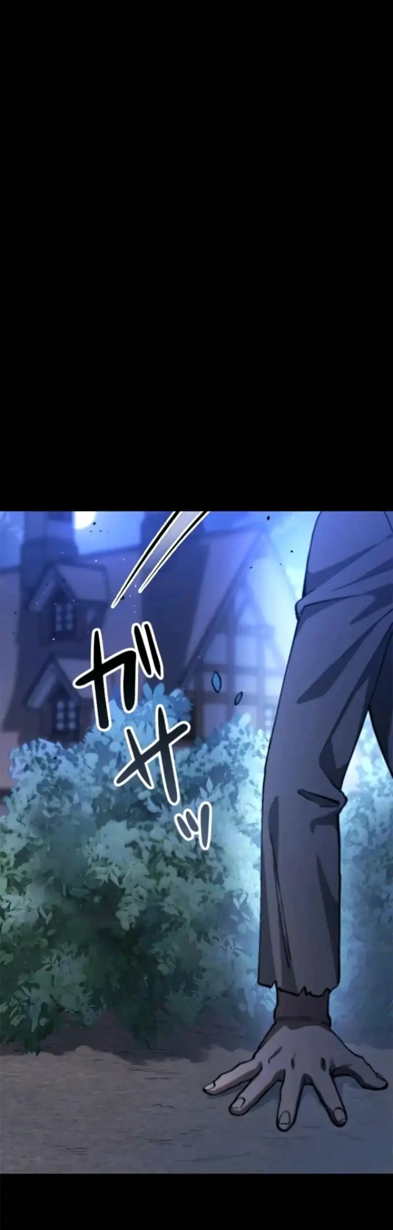 The Knight of Balance Chapter 4 Gambar 88