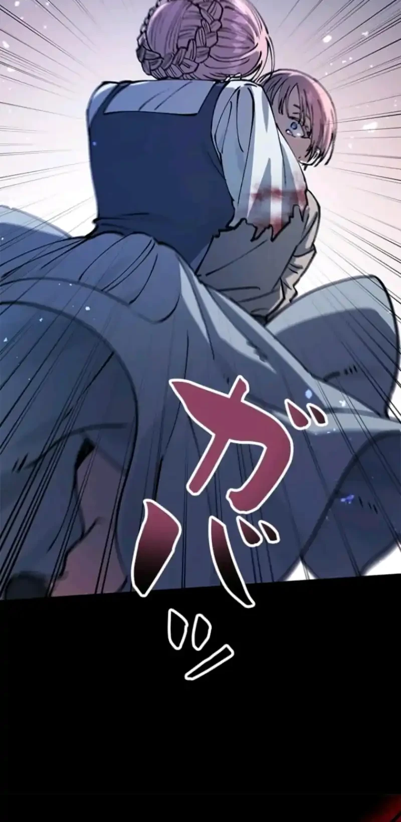 The Knight of Balance Chapter 4 Gambar 93