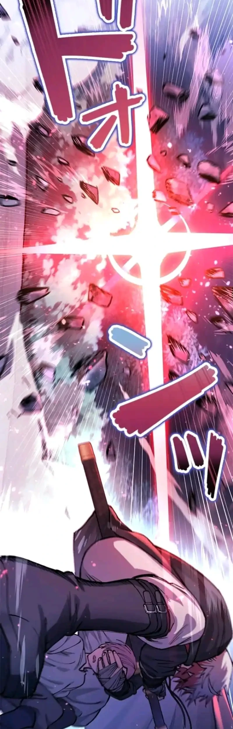 The Knight of Balance Chapter 4 Gambar 109