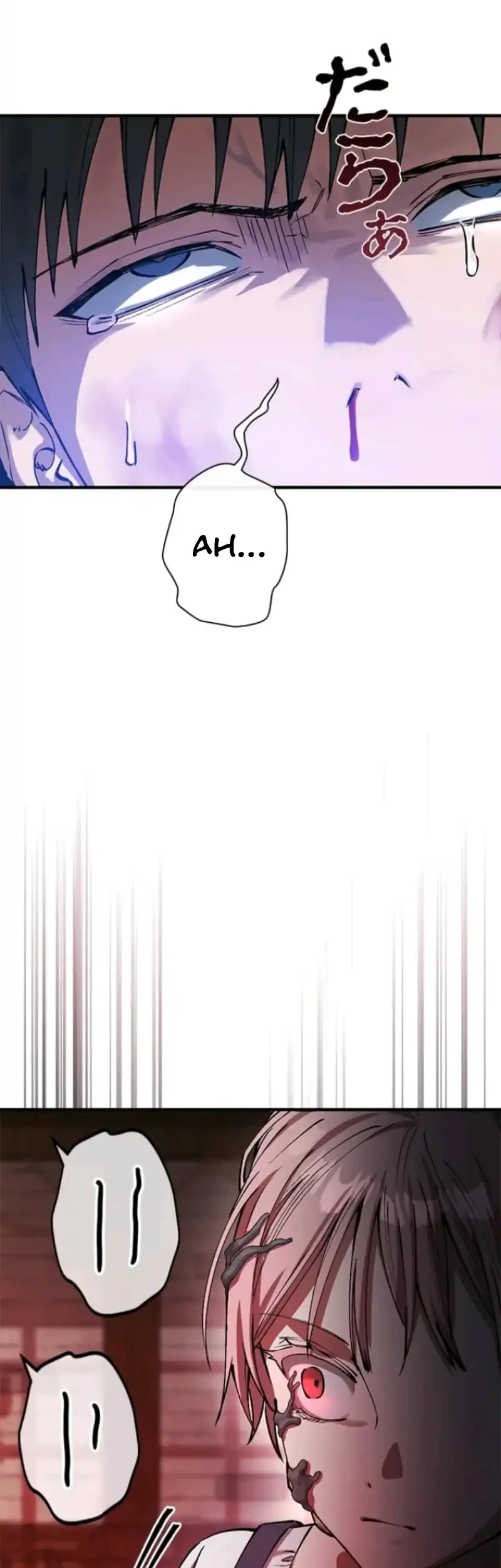 The Knight of Balance Chapter 4 halaman 38
