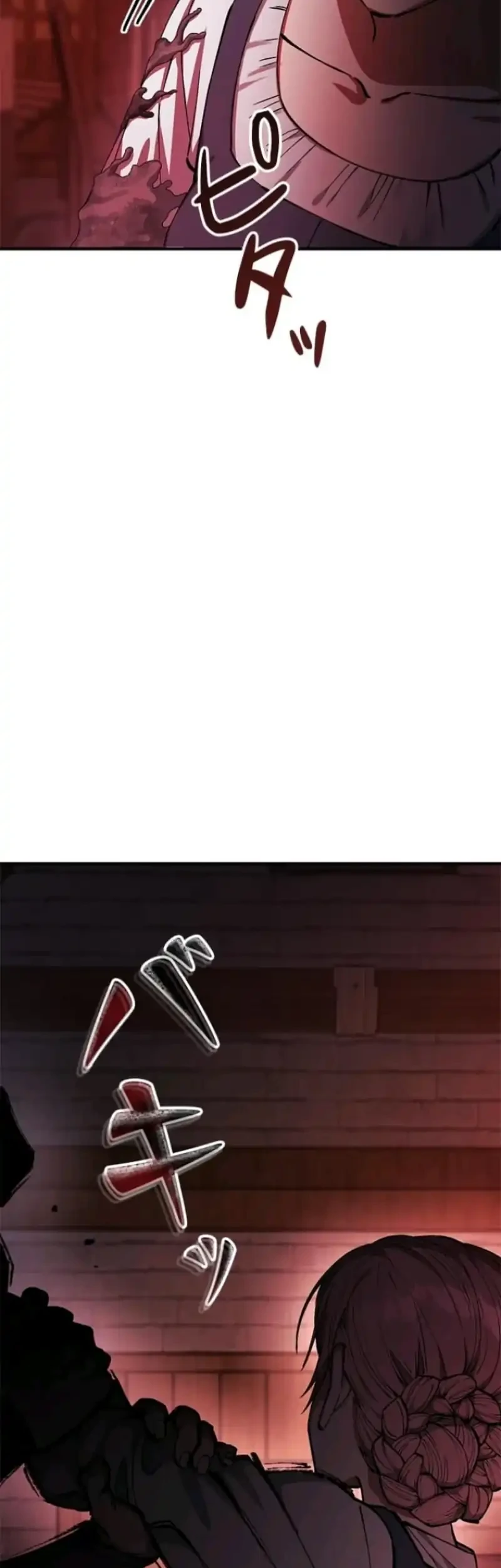 The Knight of Balance Chapter 4 halaman 39