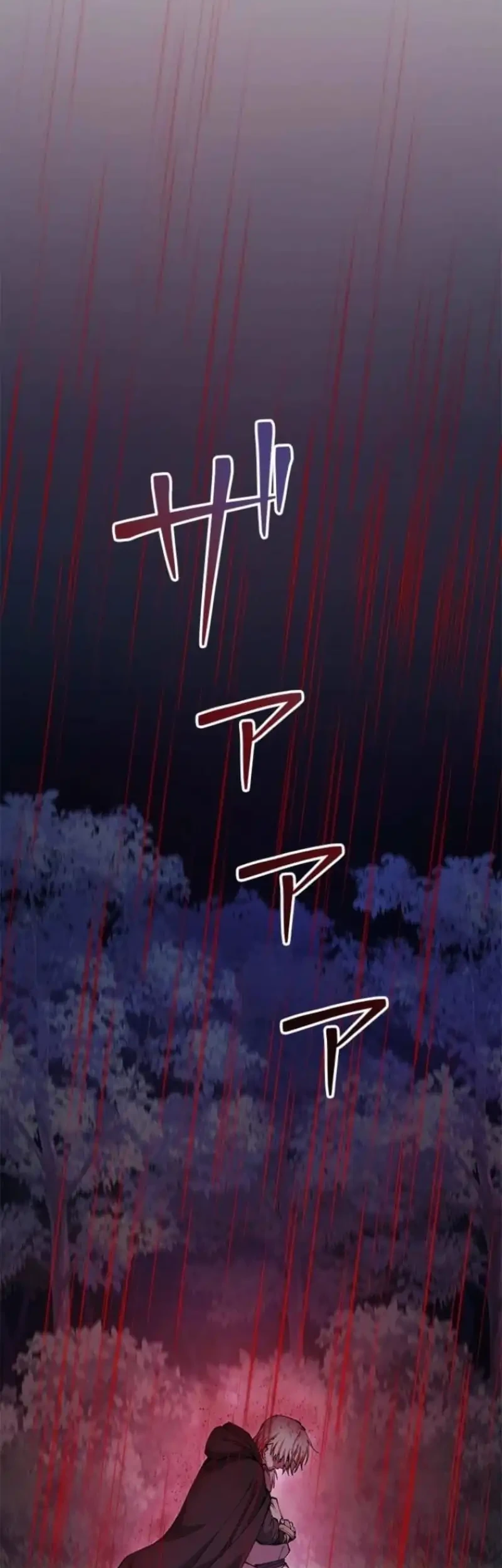 The Knight of Balance Chapter 5 halaman 5