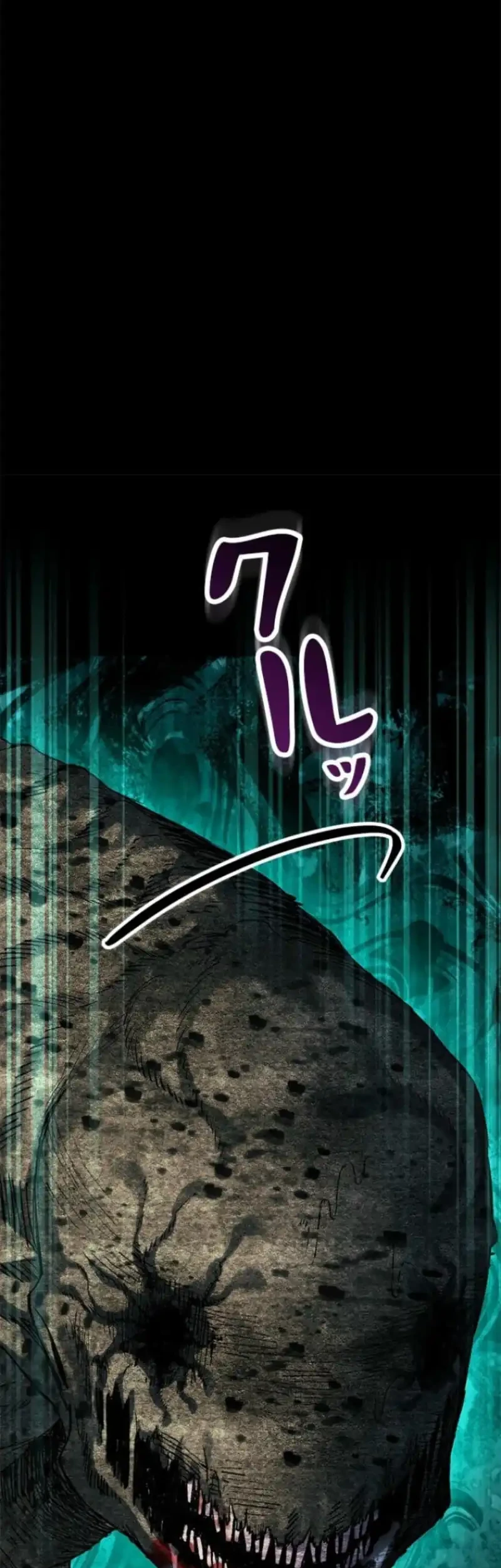 The Knight of Balance Chapter 6 halaman 39