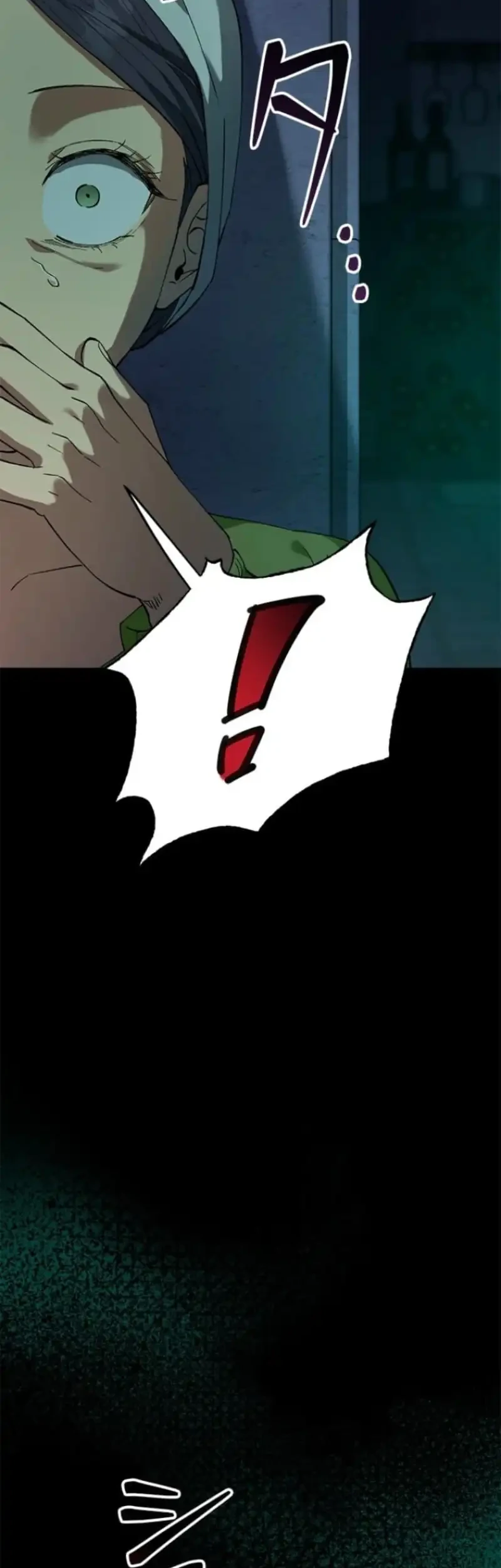 The Knight of Balance Chapter 6 halaman 42