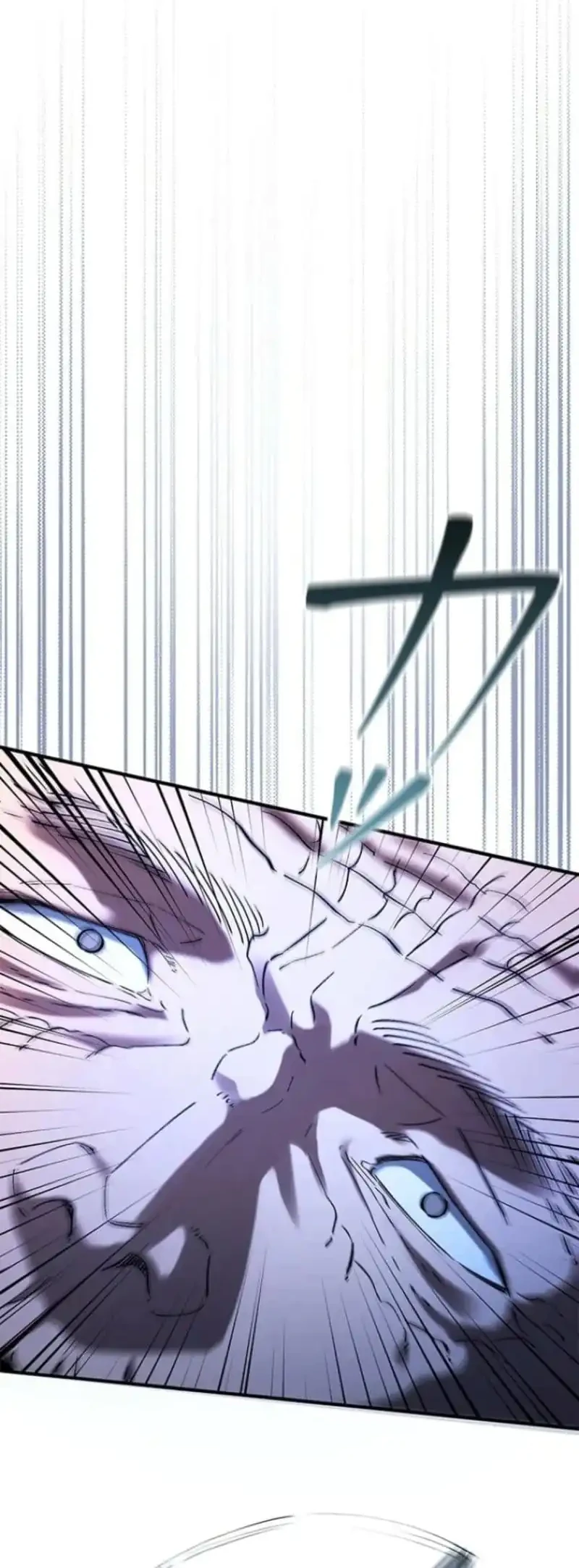 The Knight of Balance Chapter 7 halaman 38