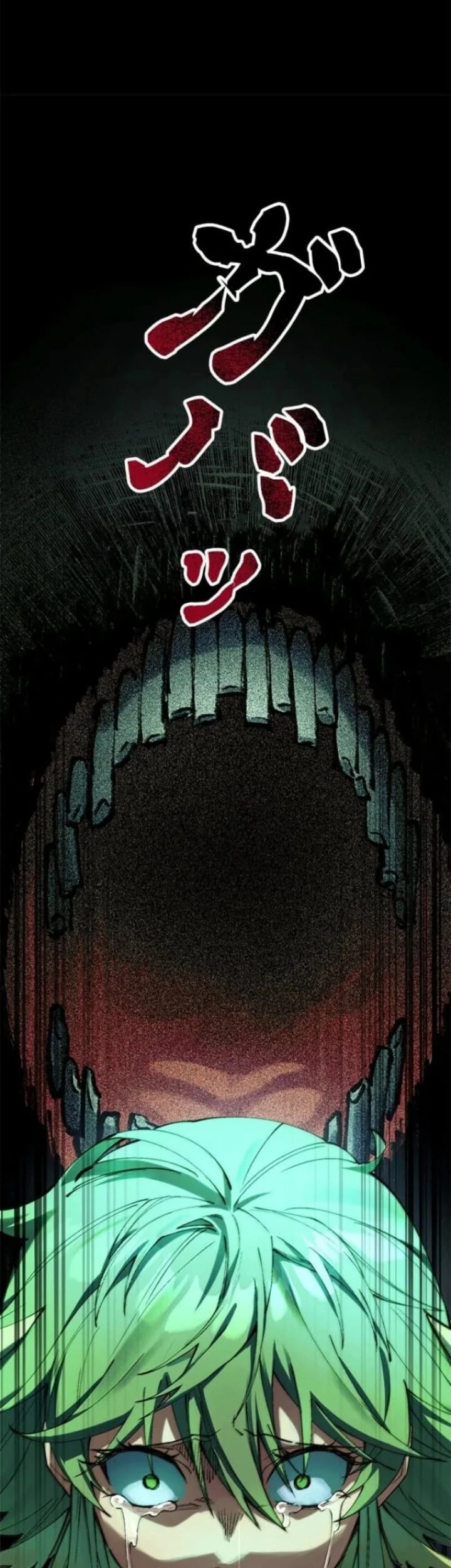 The Knight of Balance Chapter 8 Gambar 70
