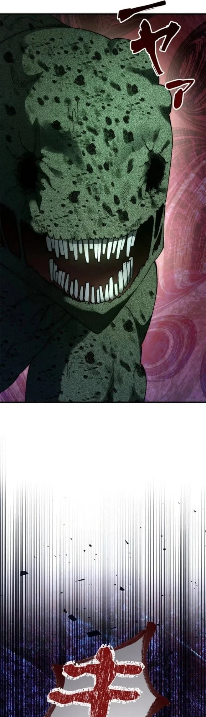 The Knight of Balance Chapter 8 halaman 14