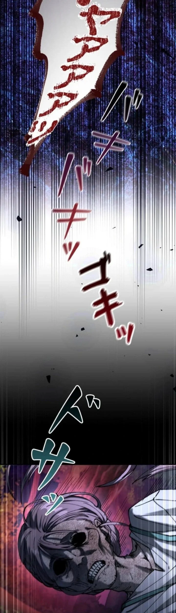 The Knight of Balance Chapter 8 halaman 15