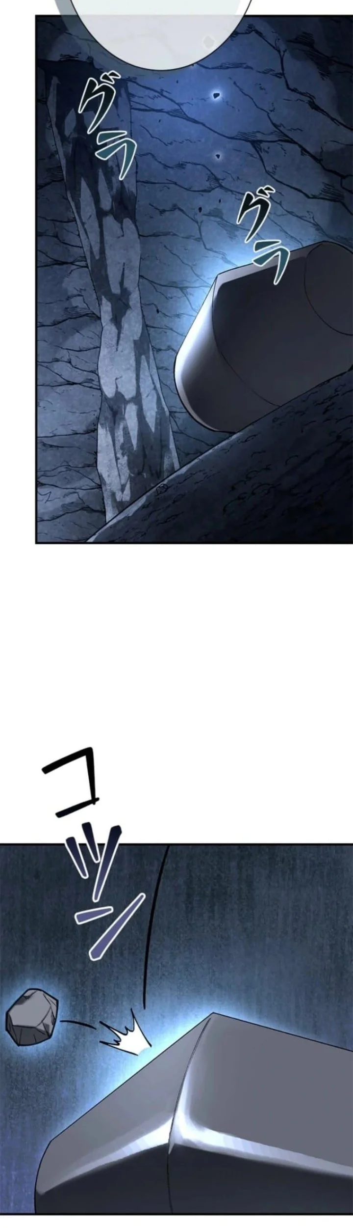 The Knight of Balance Chapter 8 halaman 44