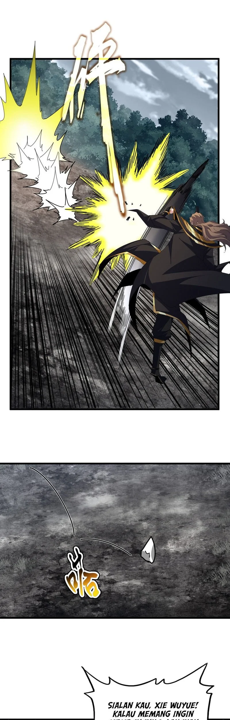 The Kouhai Who Reports the Color of Her Underwear to Me Every Morning for Some Reason Chapter 810 Gambar 11