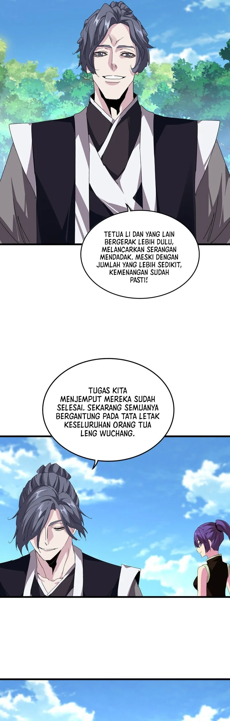 The Kouhai Who Reports the Color of Her Underwear to Me Every Morning for Some Reason Chapter 811 Gambar 18