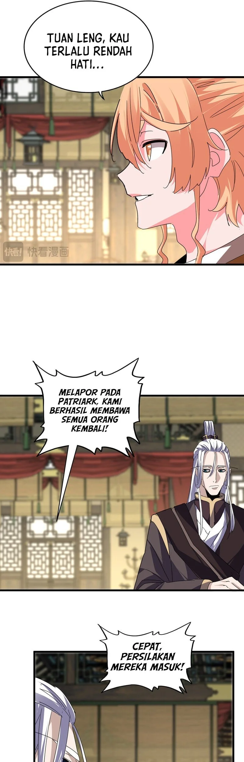 The Kouhai Who Reports the Color of Her Underwear to Me Every Morning for Some Reason Chapter 811 Gambar 22