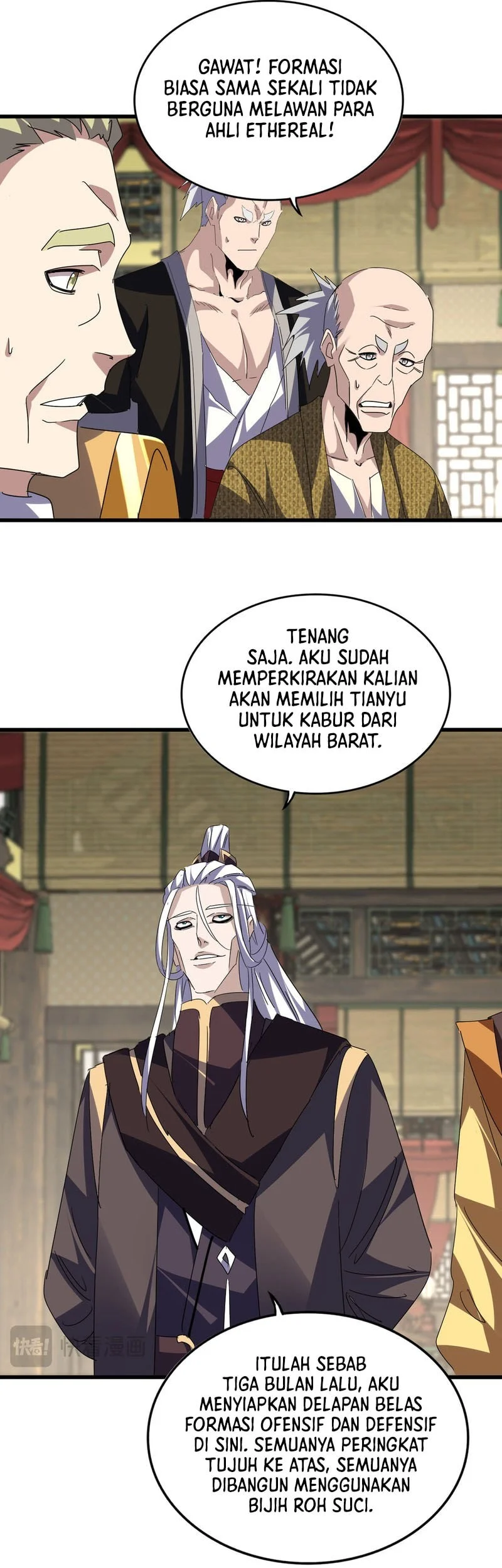 The Kouhai Who Reports the Color of Her Underwear to Me Every Morning for Some Reason Chapter 812 Gambar 6