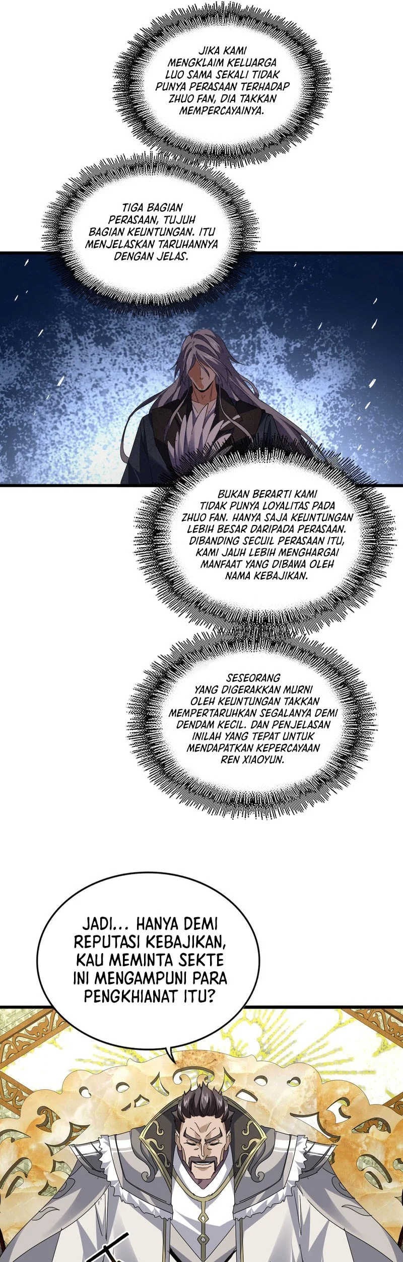 The Kouhai Who Reports the Color of Her Underwear to Me Every Morning for Some Reason Chapter 813 Gambar 15