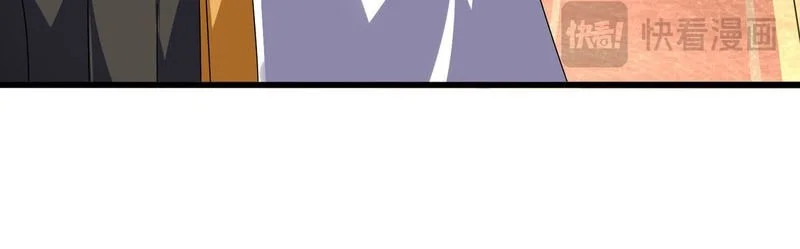 The Kouhai Who Reports the Color of Her Underwear to Me Every Morning for Some Reason Chapter 816 Gambar 6