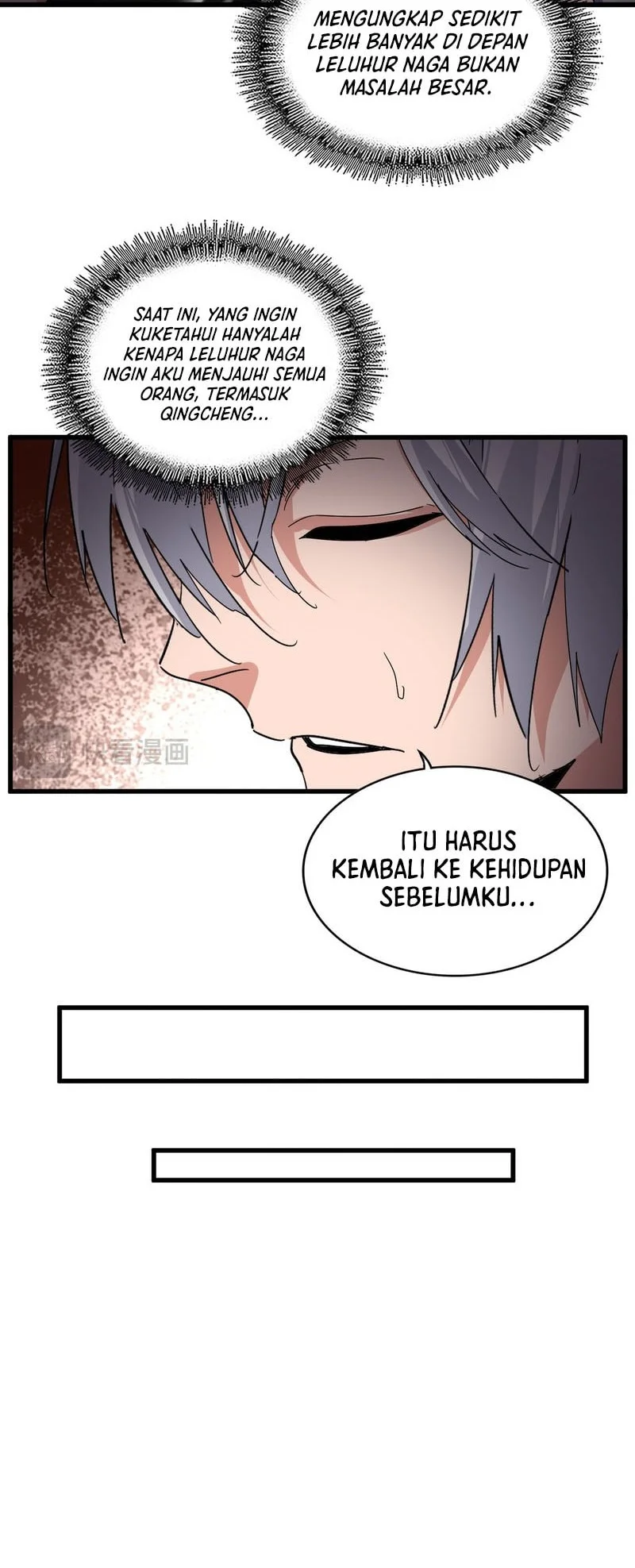 The Kouhai Who Reports the Color of Her Underwear to Me Every Morning for Some Reason Chapter 819 Gambar 14
