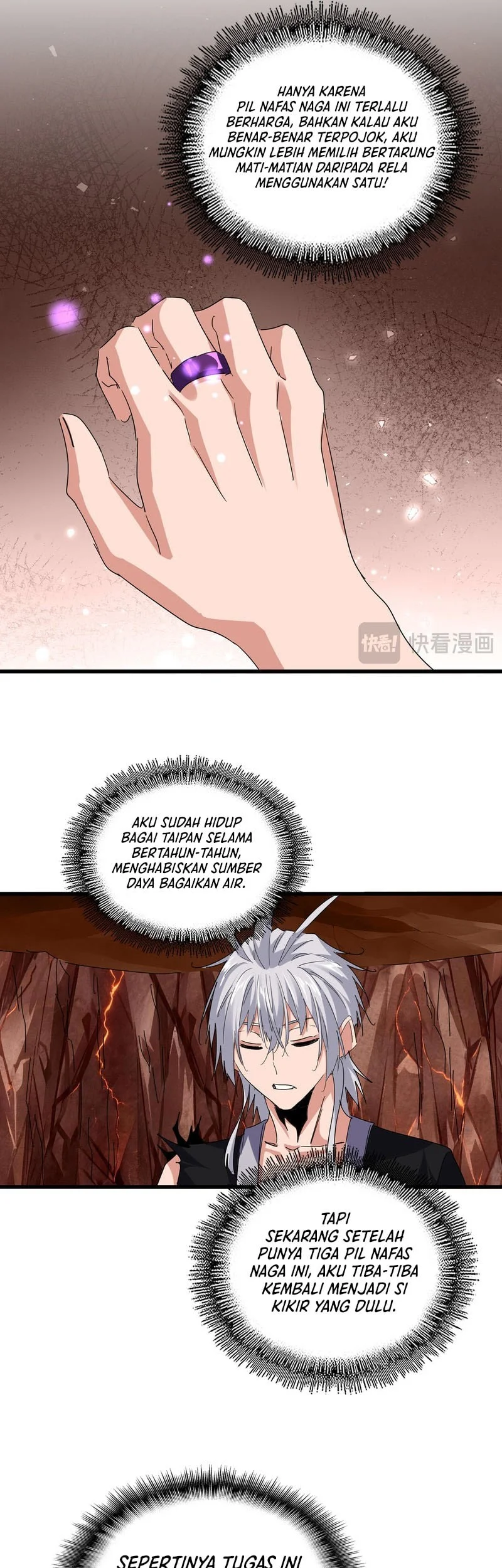 The Kouhai Who Reports the Color of Her Underwear to Me Every Morning for Some Reason Chapter 823 Gambar 21